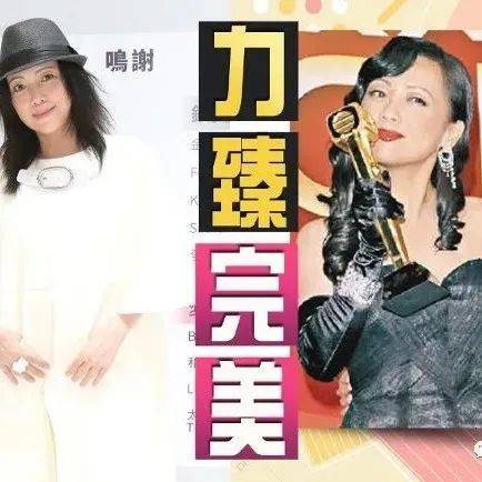 邓萃雯自爆冇戏瘾 追求完美拣剧拍_Ben_后邓_音乐