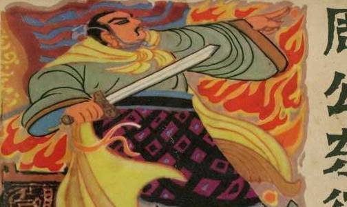 周公旦的封地在鲁,为什么不叫鲁公呢?_周武王_周原_召公奭