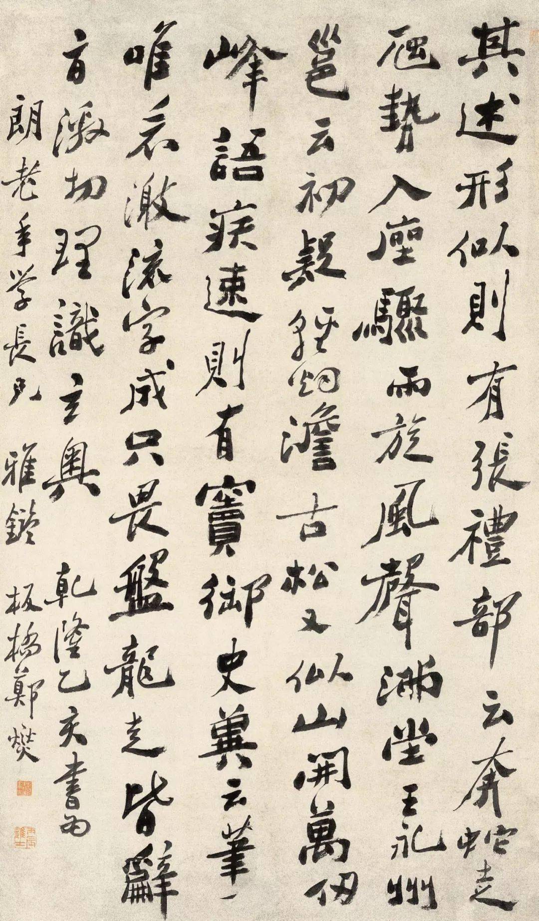 9cm×107cm 扬州博物馆藏郑板桥的画好,众所周知,他的书法同样了得.