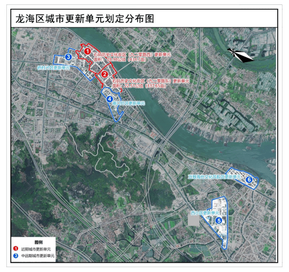 芗城区划定9个城市更新单元,龙文区划定4个城市更新单元,龙海区划定6