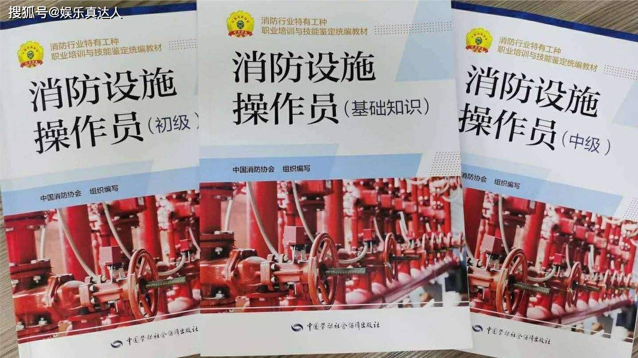 控制柜柜体尺寸标准_电控柜外观设计_控制柜外观设计