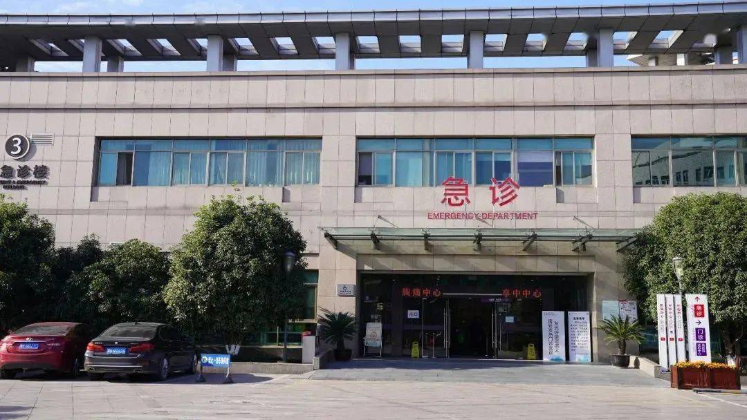 【德清县名科室⑤】与死神"掰手腕"!