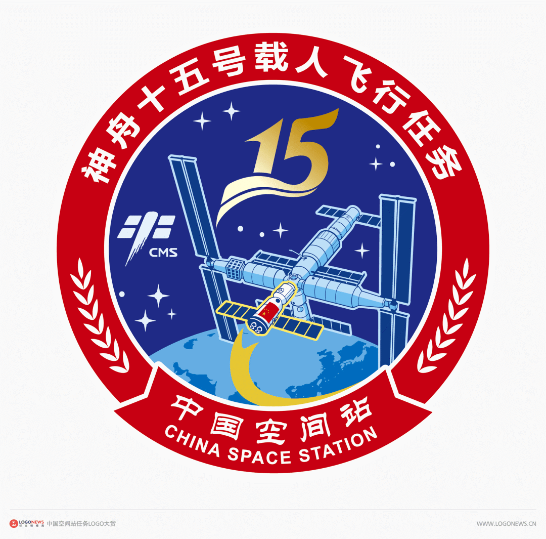 中国空间站任务logo大赏!每一枚都值得收藏!_飞行_标识_运载火箭