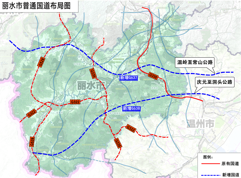 常山至遂昌公路规划图图片