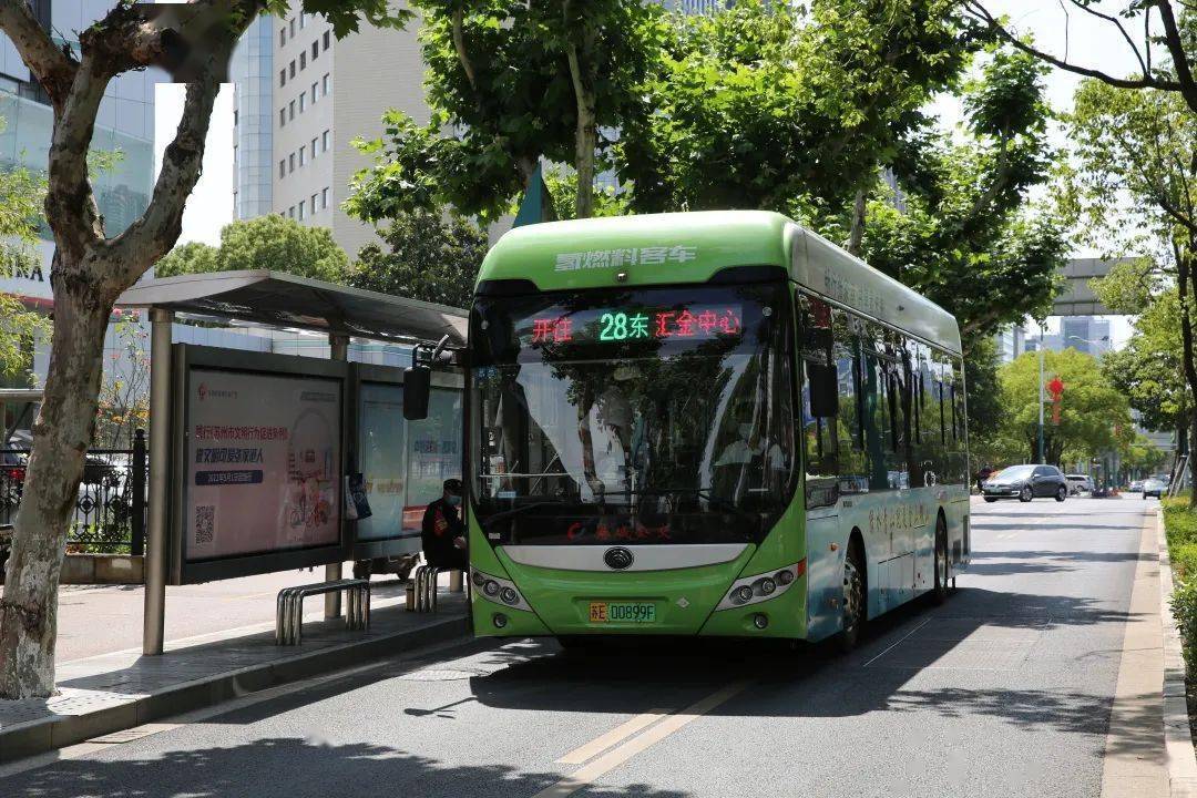 张家港60辆公交车氢装上阵 低碳出行优选公交