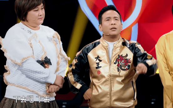 娶漂亮女粉丝,生下龙凤胎成人生赢家_父母_二人转_焦小龙