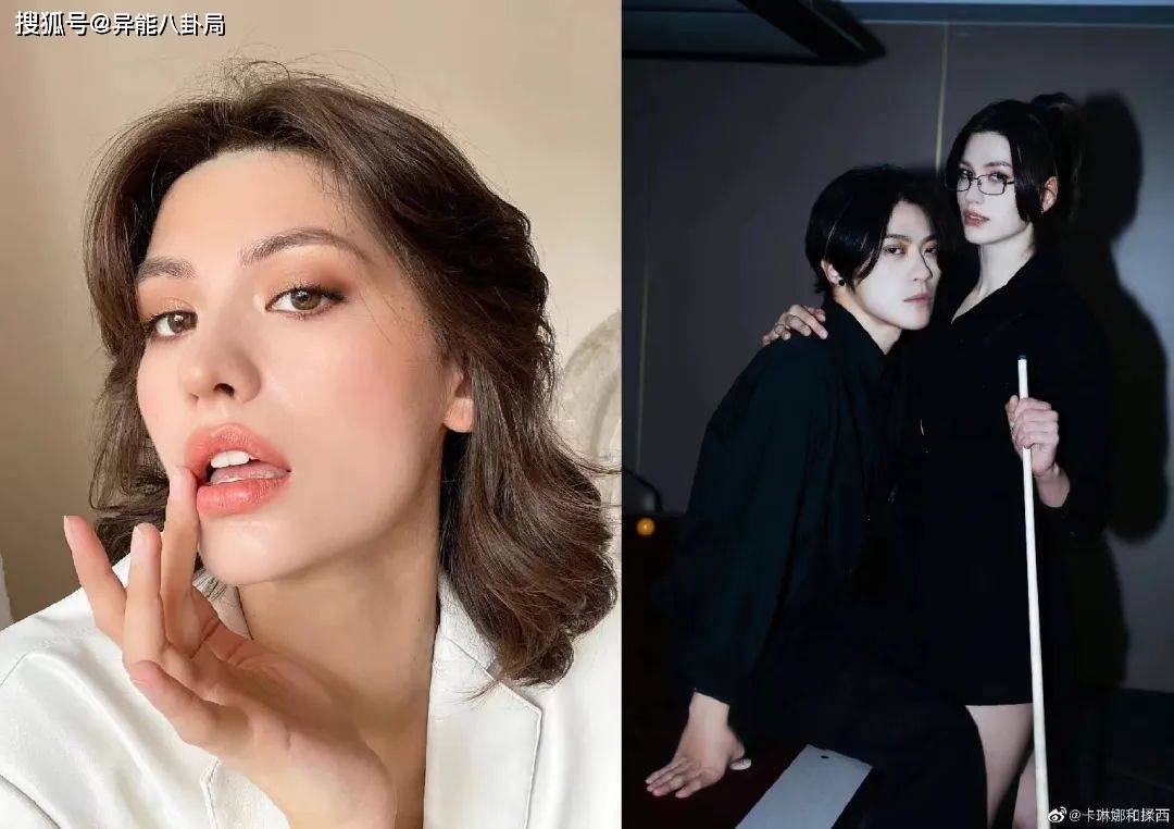 老婆_小栗旬_男人