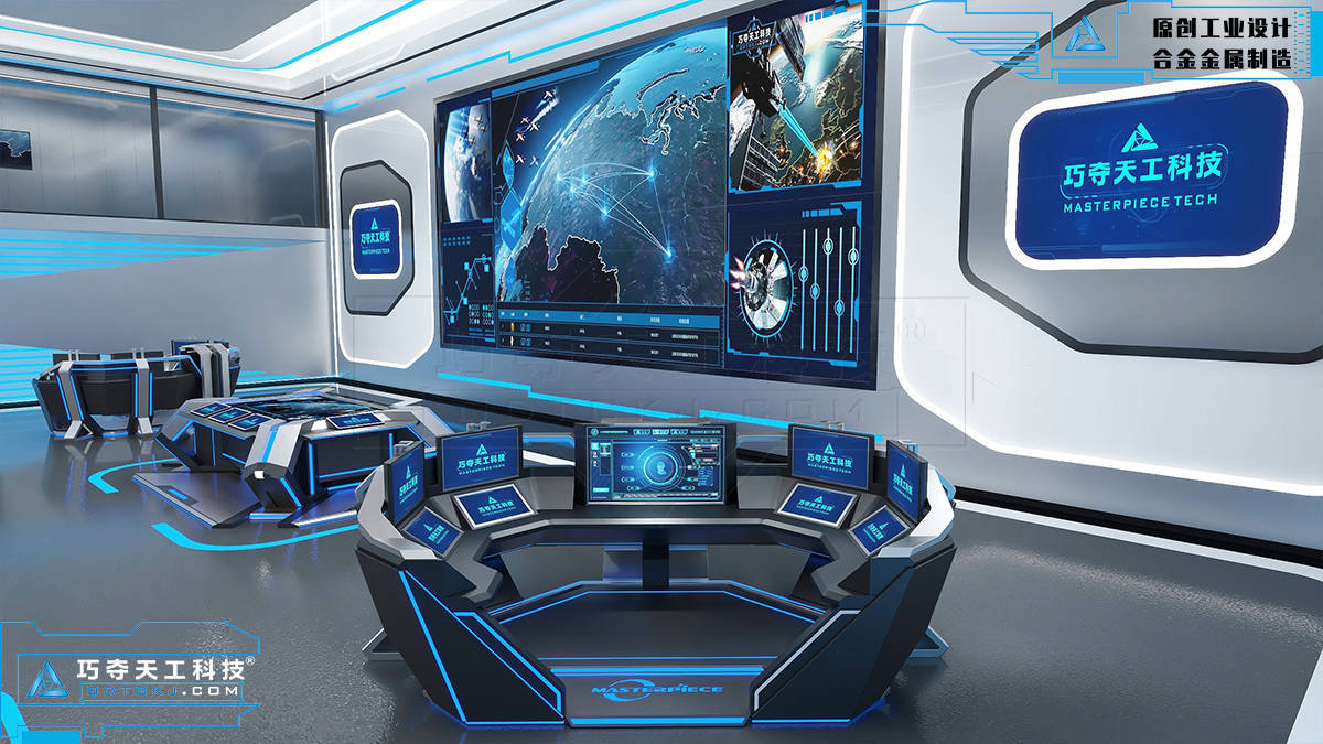 《独行月球》丨特效制作科幻航天指挥中心?进来看现实中更炫的!