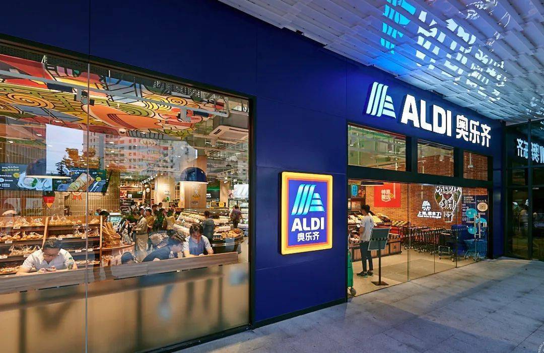 入华五年的德国奥乐齐,还需多久才能走出上海?_市场_零售_模式