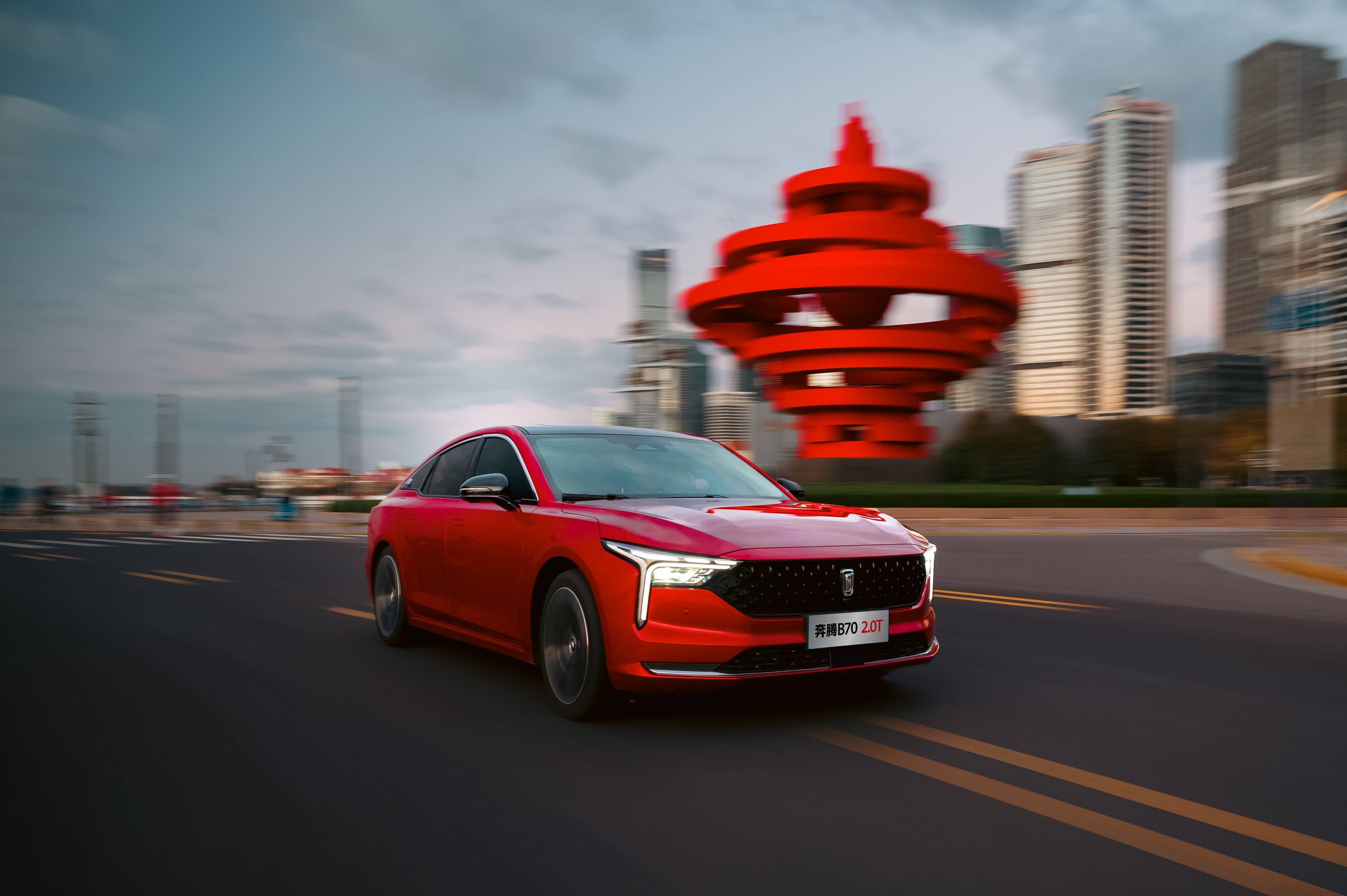 奔腾b70凭实力出位_搜狐汽车_搜狐网