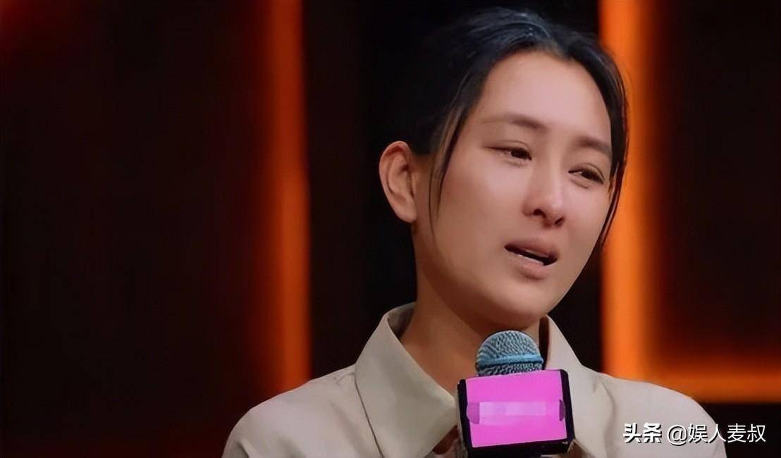 演员马苏晒近况!