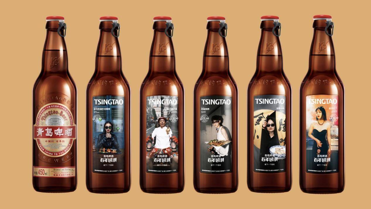 与青岛啤酒一起领略百年国潮,与潘辰共享潮之本色!_时尚_小店_文化