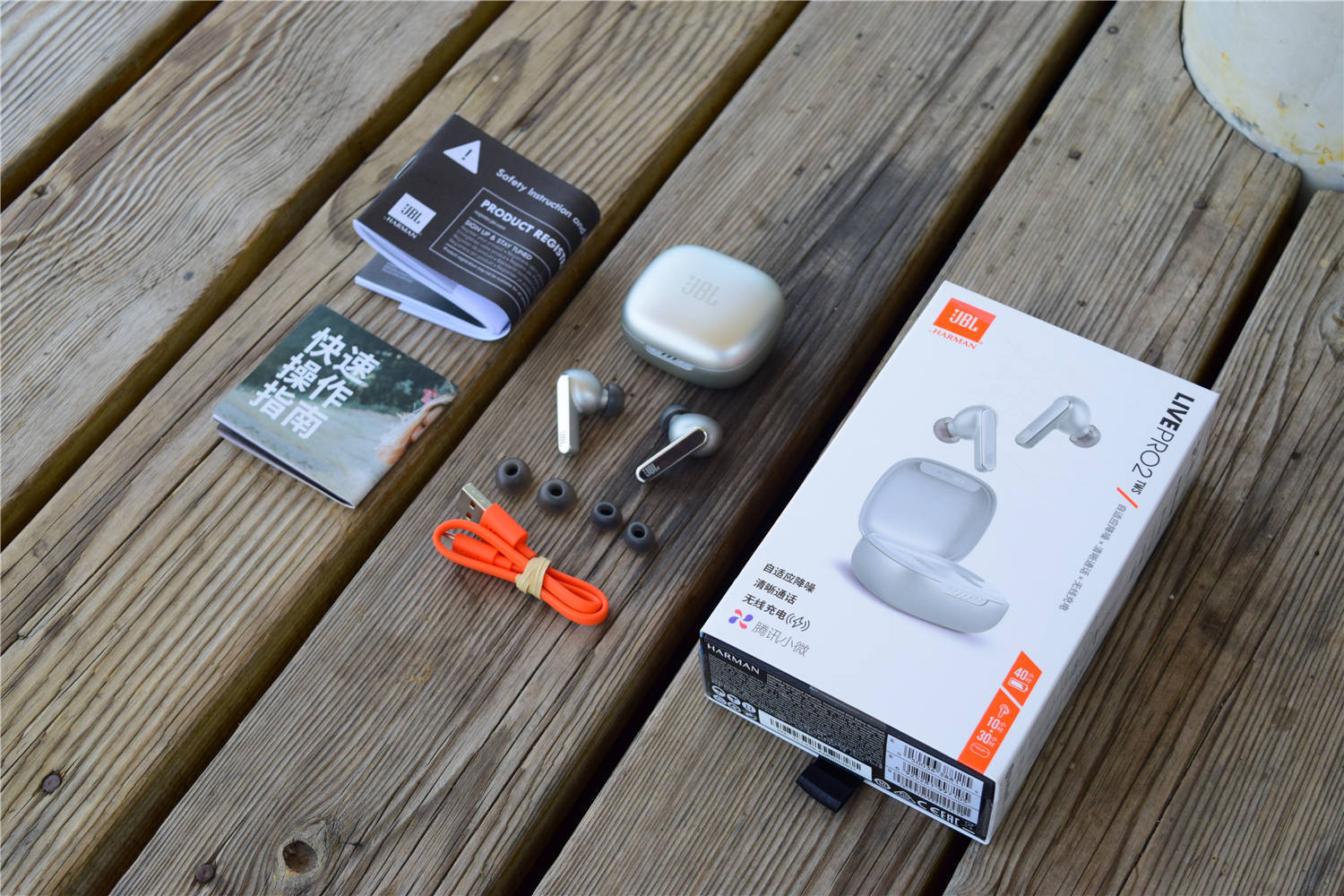 智能自适应降噪,更适合户外的蓝牙耳机:jbl live pro 2评测_充电_运动