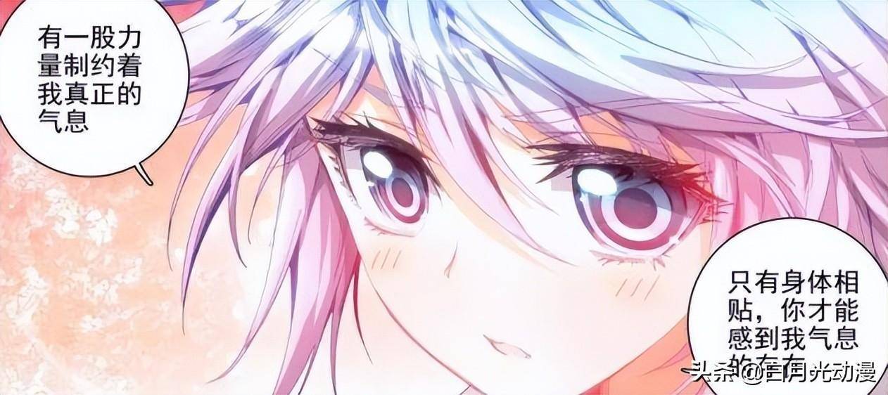 斗罗大陆:王冬的7个表情包,调皮最可爱,不屑的表情最帅气_霍雨浩_武魂