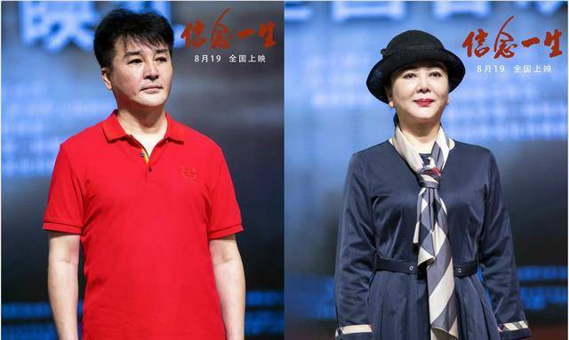 《孙二娘》梁丽:钱被骗沦为俘虏,狠老公老婆孩子不想要?