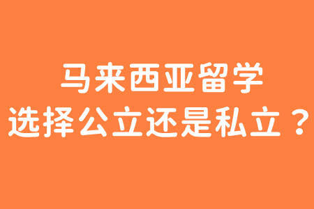 北师大珠海分校4年学费_珠海师范大学北京分校学费_珠海北师大小学学费一年多少钱