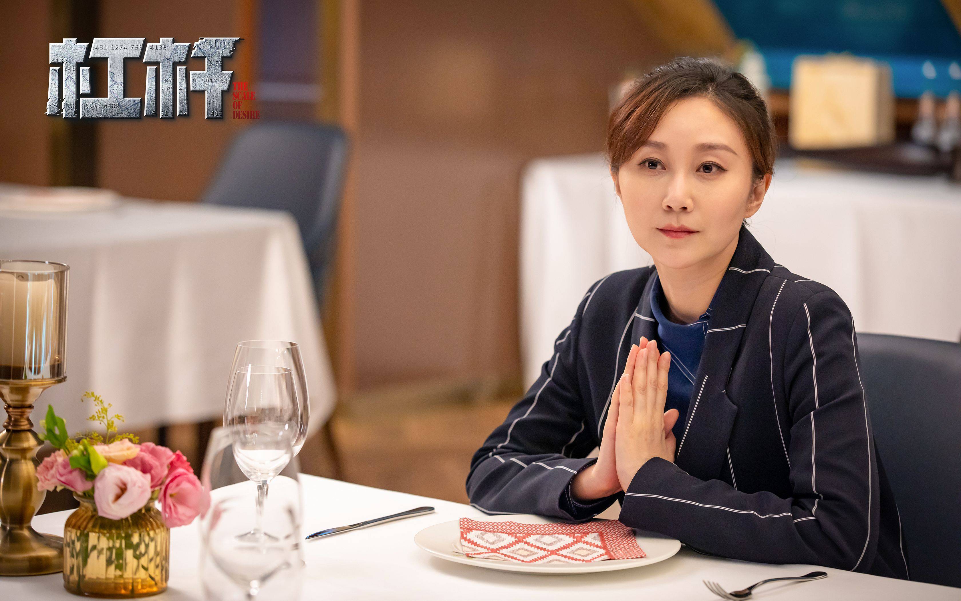 熟悉她是通过电视剧《卧底归来》,其在剧中饰演为父报仇的"程宁宁"