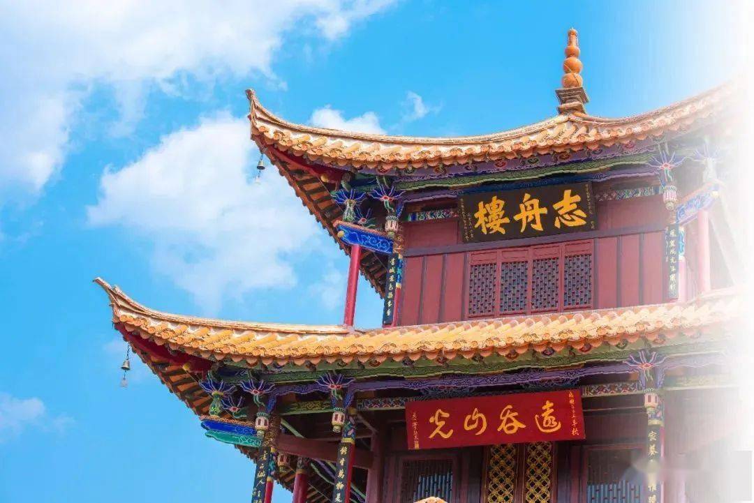 澄江凤山公园——闹中取静,放松身心_万寿宫_孙中山_位置