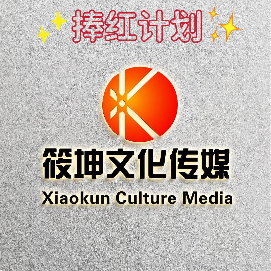 You Grunt I'll Groan (a Queen Anne Press Book) By Pallo Jackie