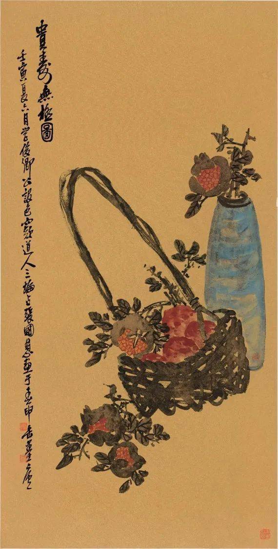 国恩礳昌硕公墨,学昌硕公笔_上海市_社会_张国恩