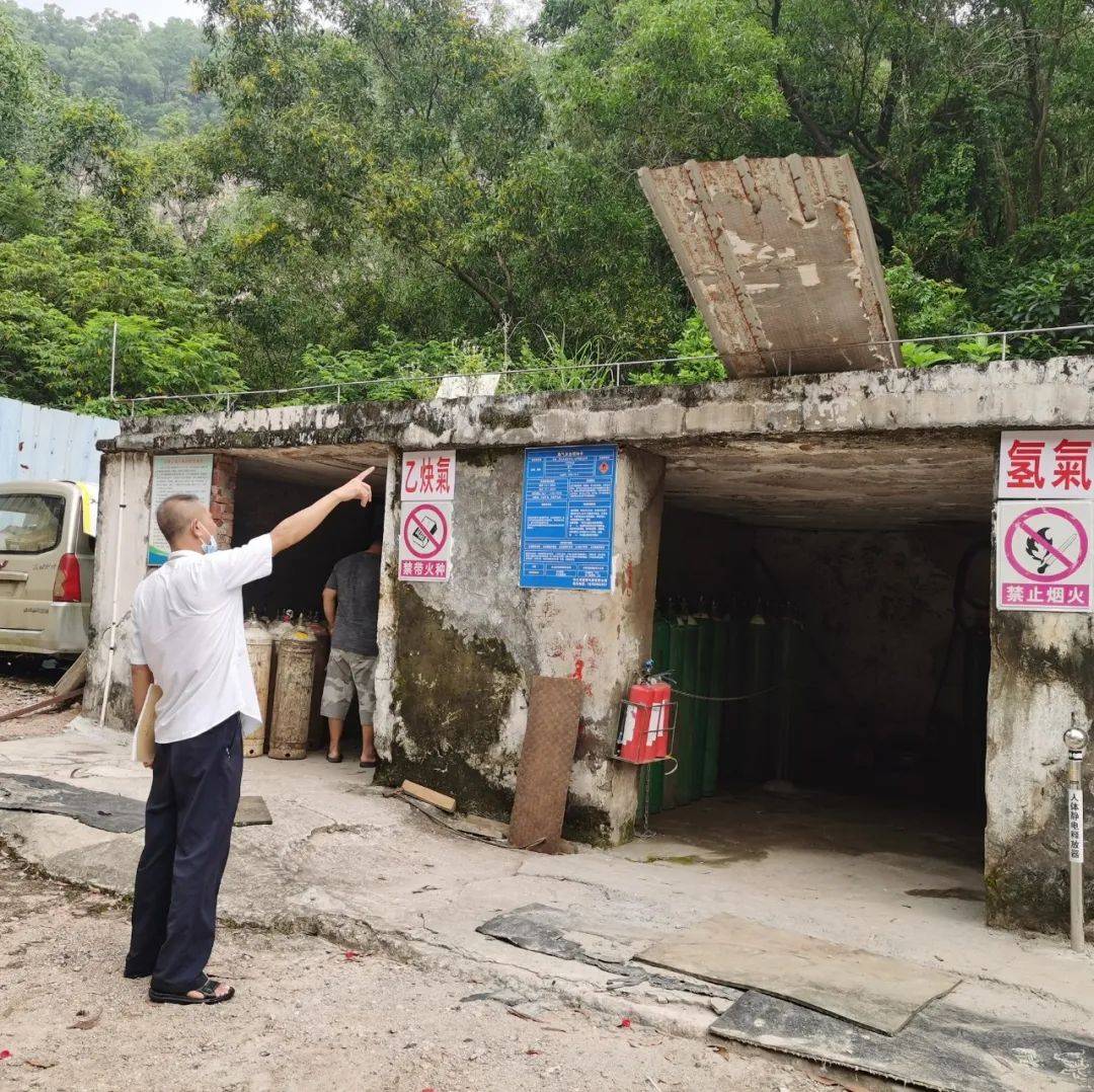 严阵以待!南区街道全力做好台风“马鞍”防御工作(内附应急避难场所名单)_电视电话会议_工作_台风