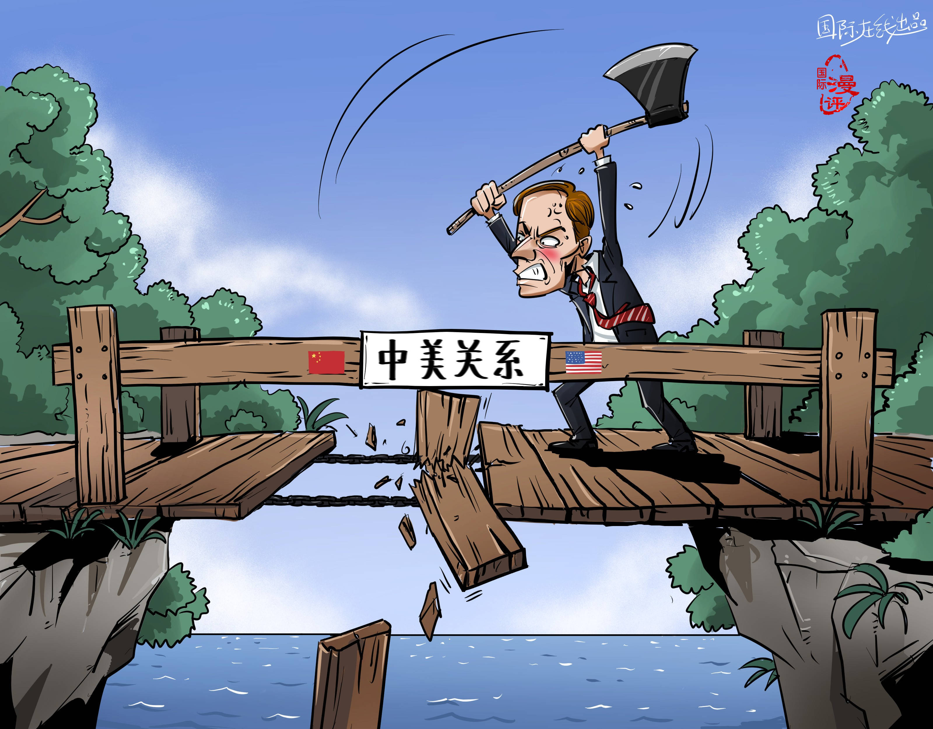 作为驻华大使,伯恩斯不仅没有为中美关系搭建桥梁,反而颠倒黑白数次"