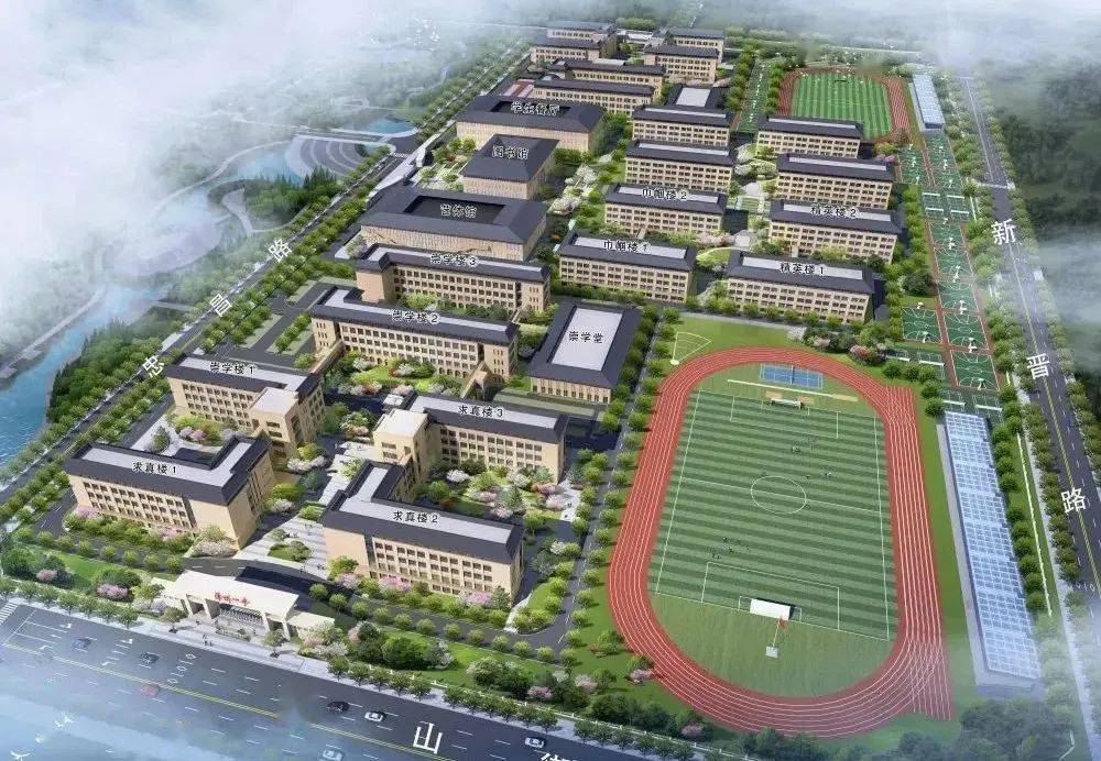 泽州一中:喜迎新学子 筑梦新征程_新生_家长_高一