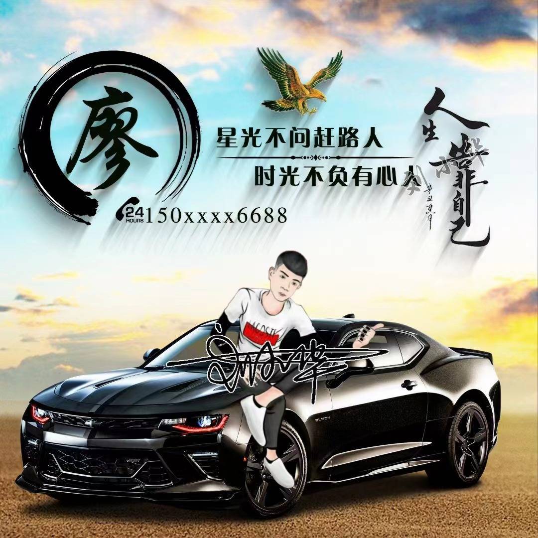 八月你的微信头像该换了,40张超赞卡通情侣艺术签名头像,请查收!