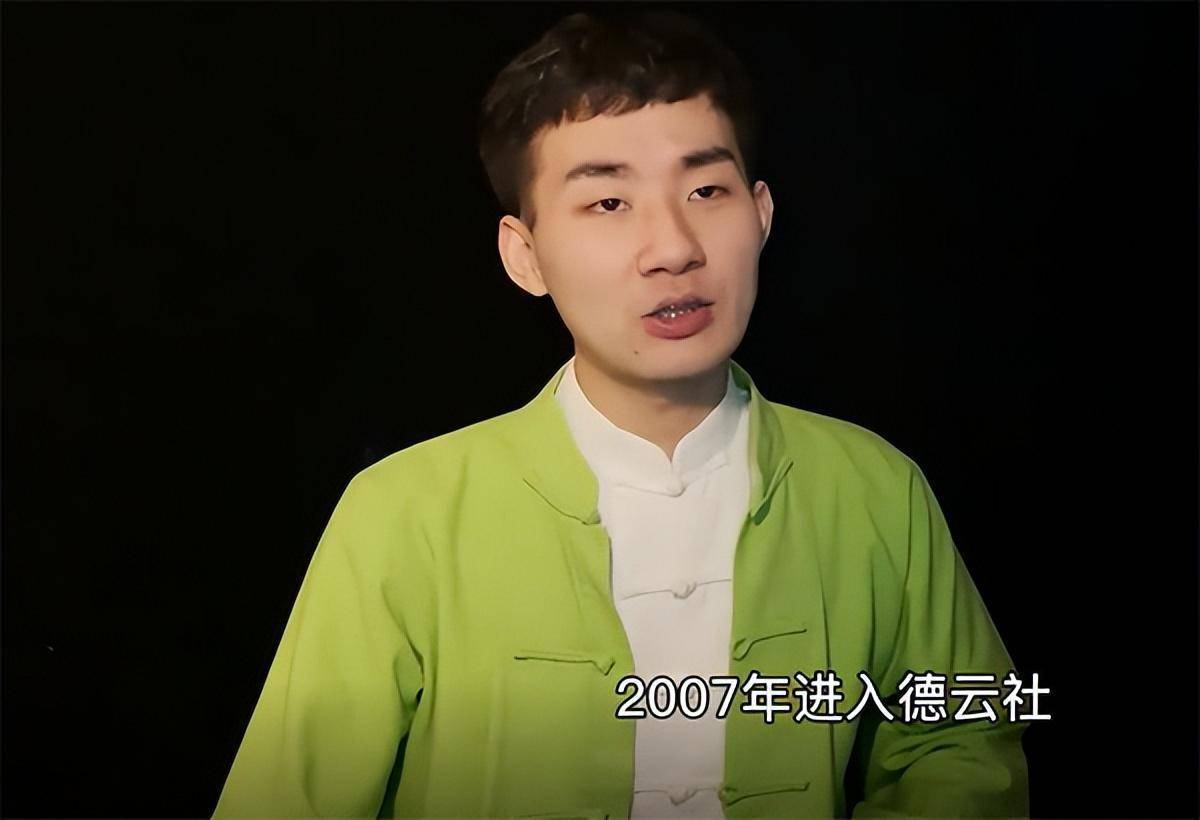 给郭德纲长脸了,陶阳接受官媒采访:未曾学艺先做人_京剧_演出_剧社