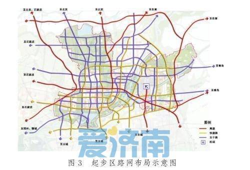 济南起步区15年规划出炉!