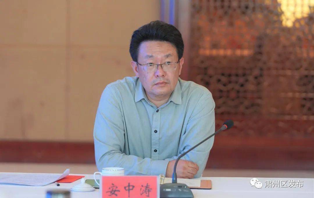 肃州区与水发集团有限公司举行项目合作座谈会_发展_戈壁_情况