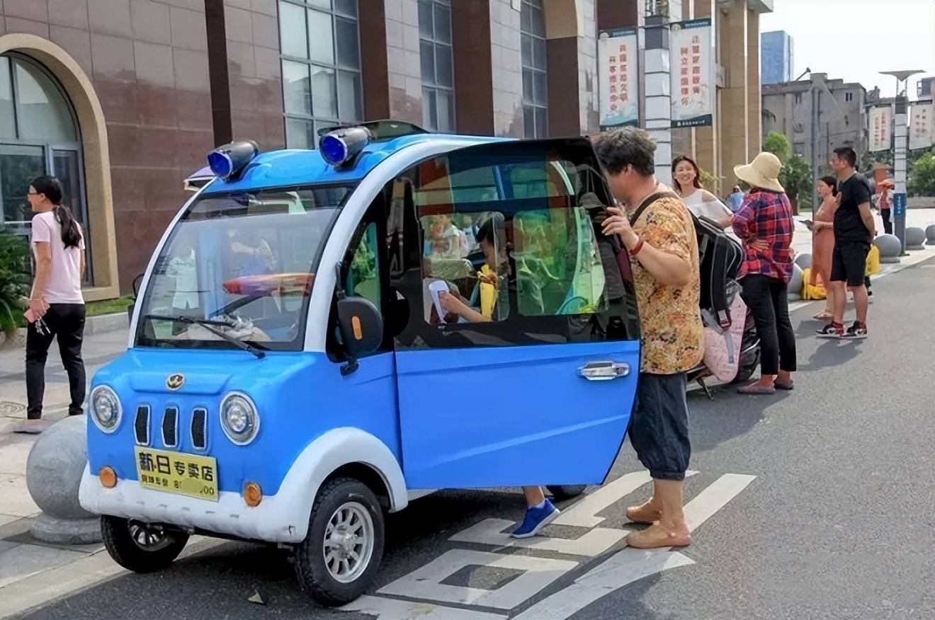 电动车三轮车老年代步车，事关上牌，载人，车道规定，一次说清搜狐汽车搜狐网 3831