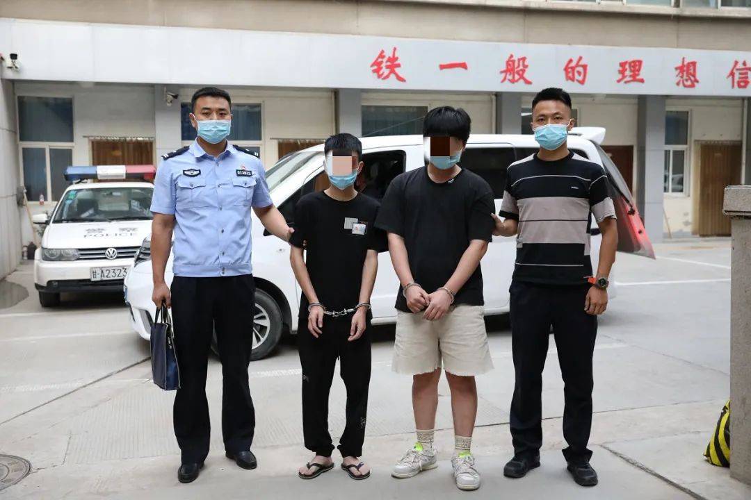 兰州警方抓获10名利用网络销售假烟犯罪嫌疑人_相关_吴某伦_郑某