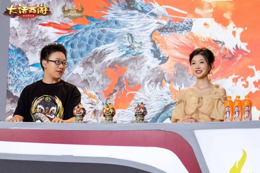 包含冰峰电子竞技俱乐部的词条 包罗
冰峰电子竞技俱乐部的词条 电子竞技