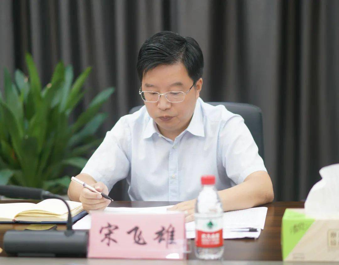 宋飞雄赴开发区调研时强调 坚决扛起丹阳发展的"最强担当"_项目_建设