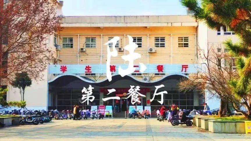 王羲之书法