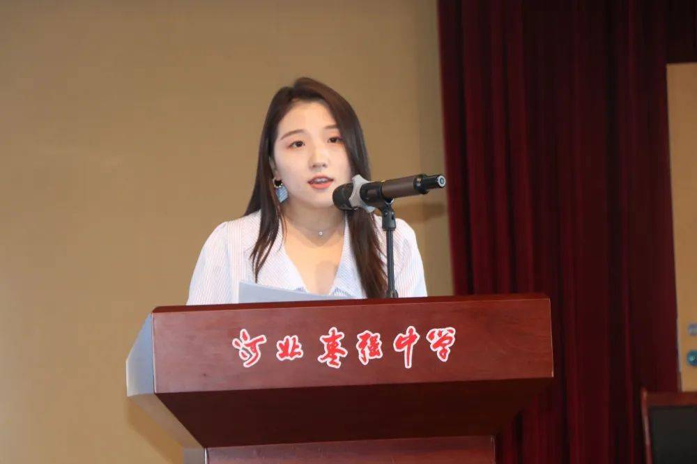 枣强中学举办青年教师表彰会_培训_获奖_工作