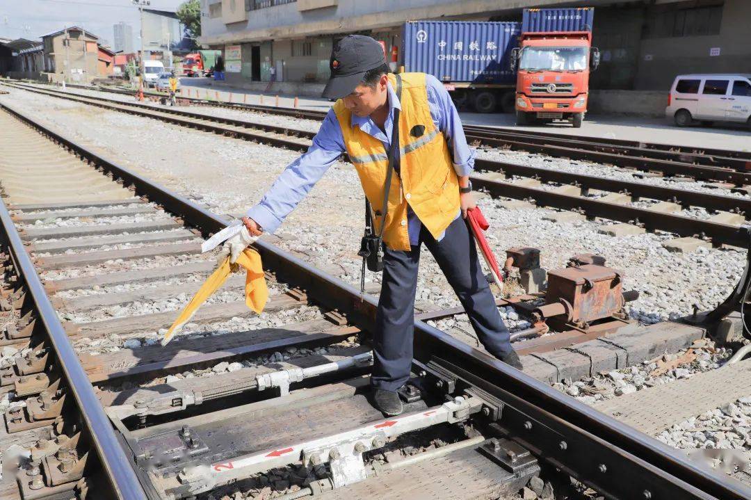 "小发明"保大安全_作业_道岔_集中区
