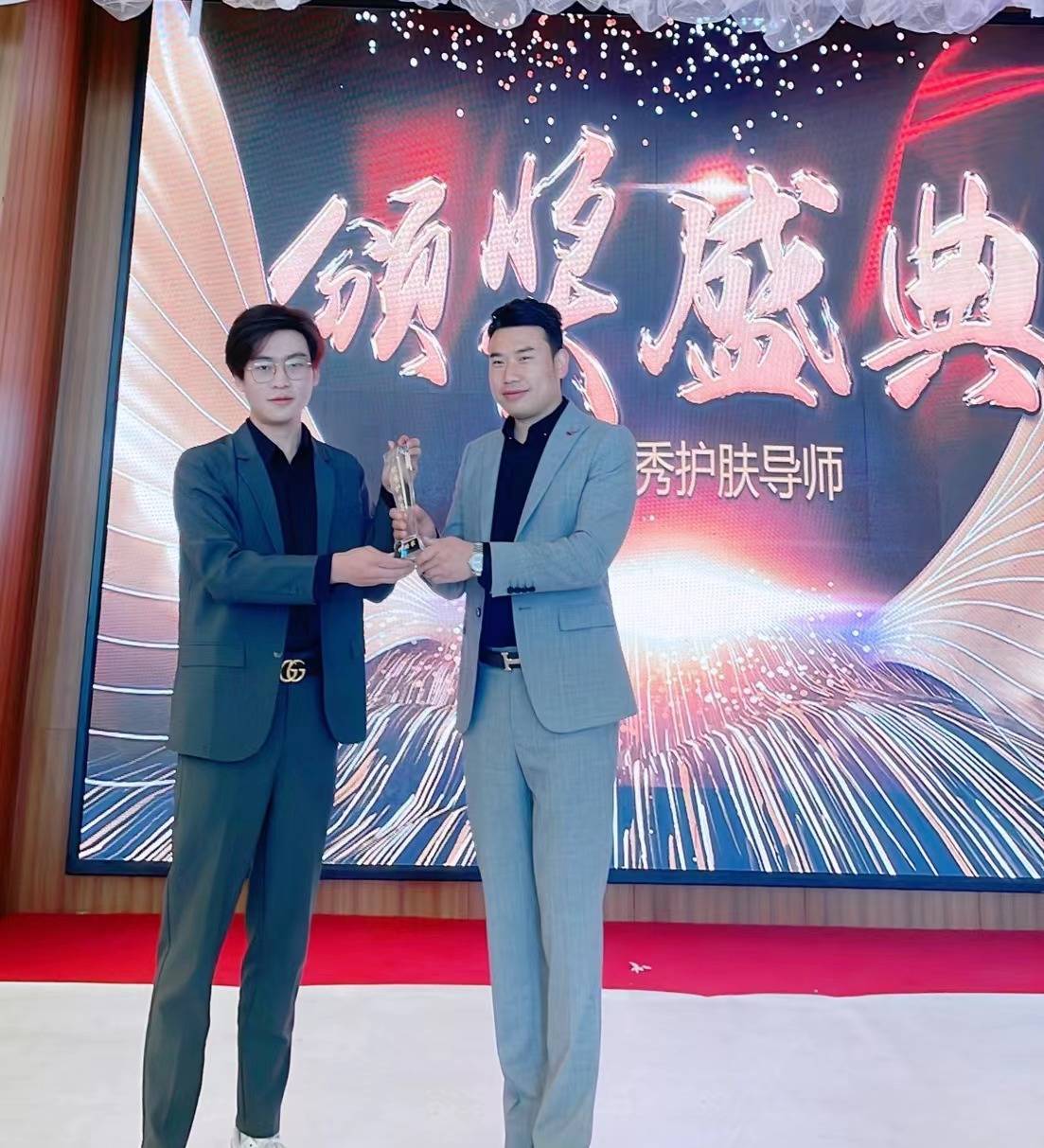 精致女人导师——胡青(大胡老师)_肌肤_专业_姐妹