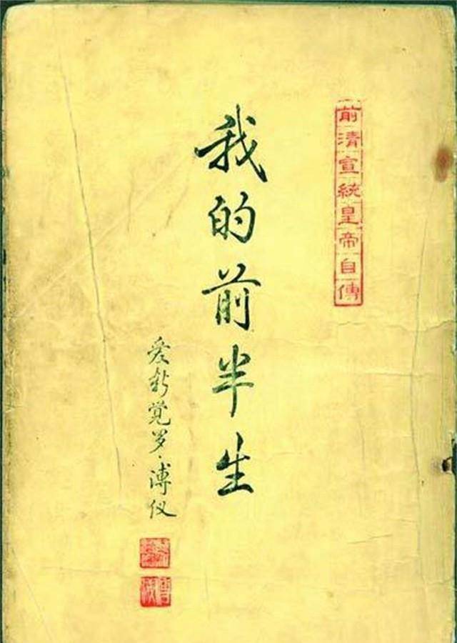 李淑贤_婚姻_生活