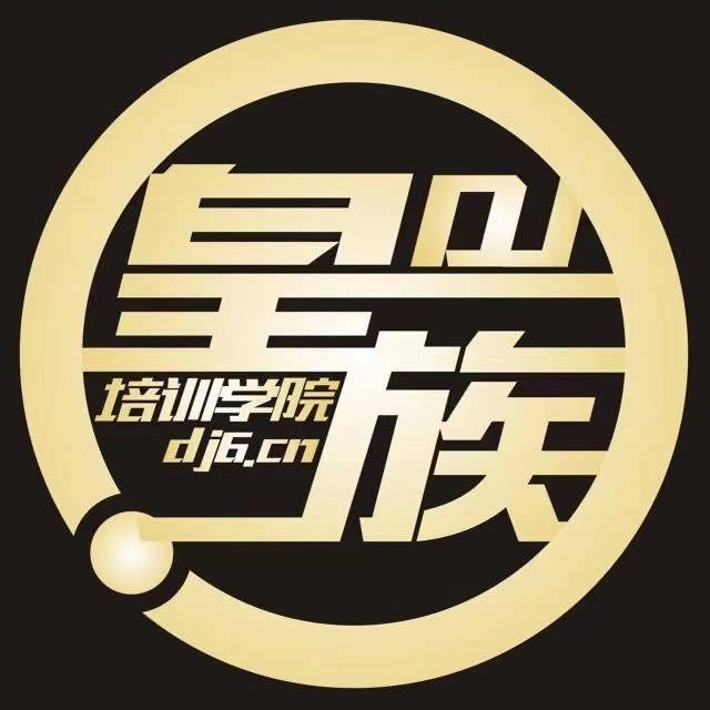 学DJ打碟打碟的含义科普_工作_混音_方式