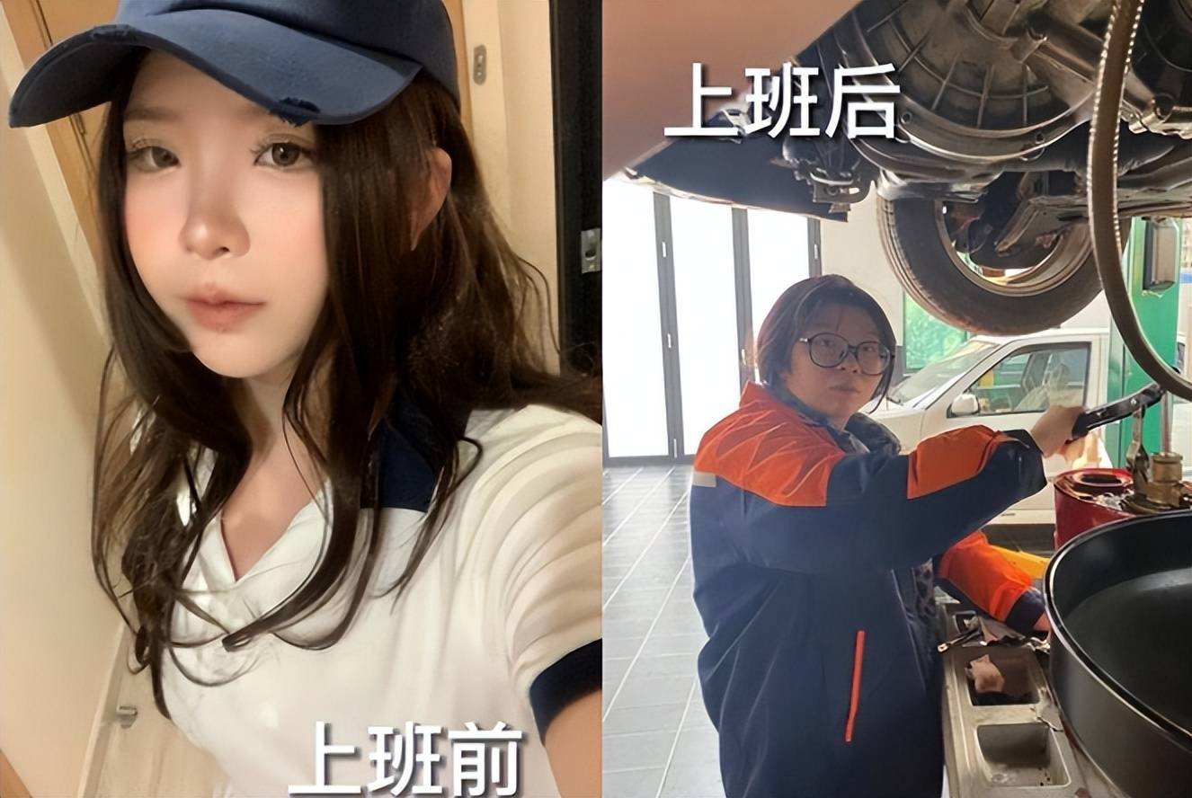 "我真的会谢",大学生上班前后对比图走红,颜值变化大到认不出_就业