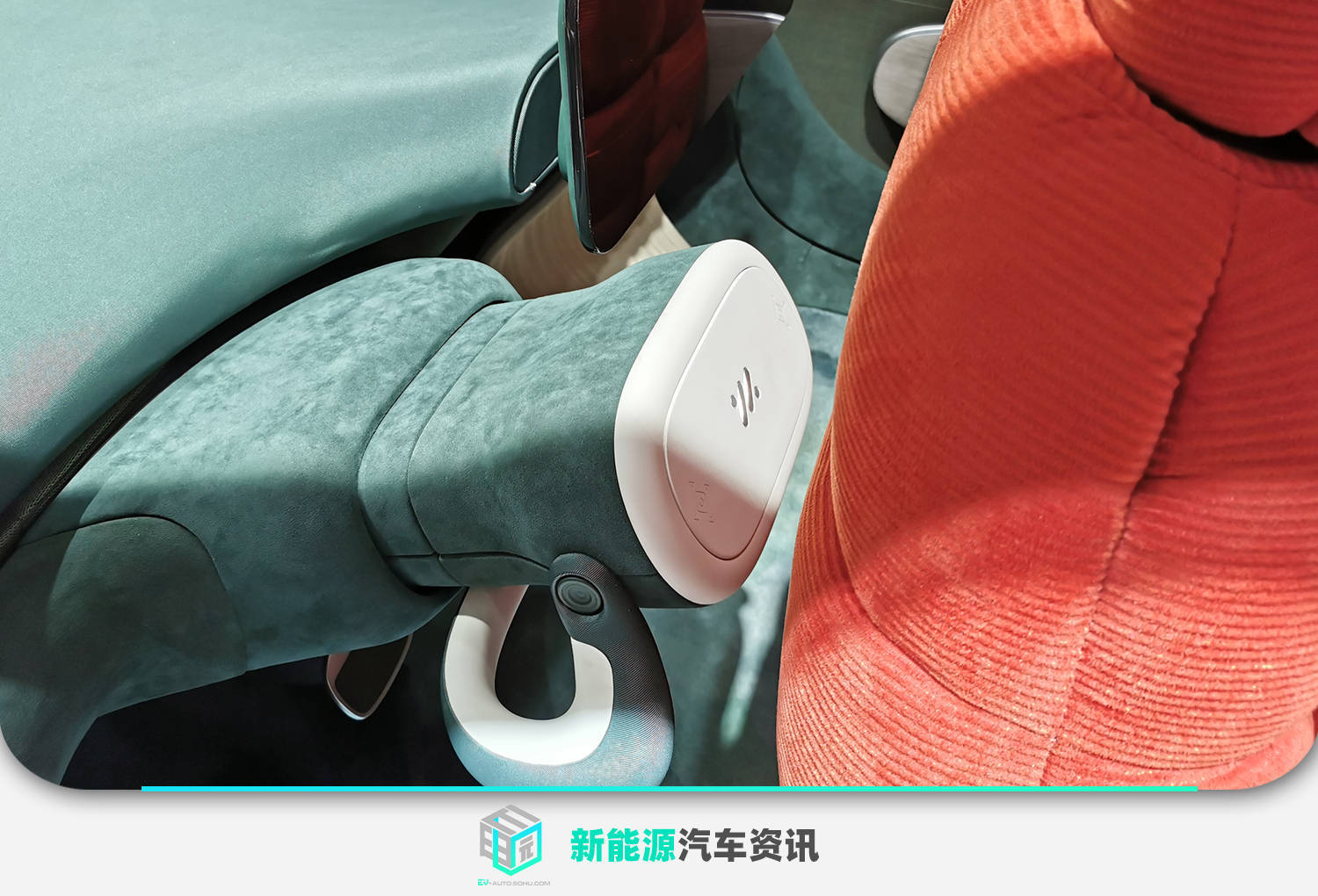 2022成都车展探馆:智己airo概念车_搜狐汽车_搜狐网