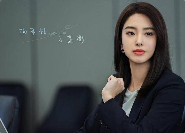 债子偿"的复仇逻辑令人费解,明明是李总的错,高富帅儿子李其行来买单