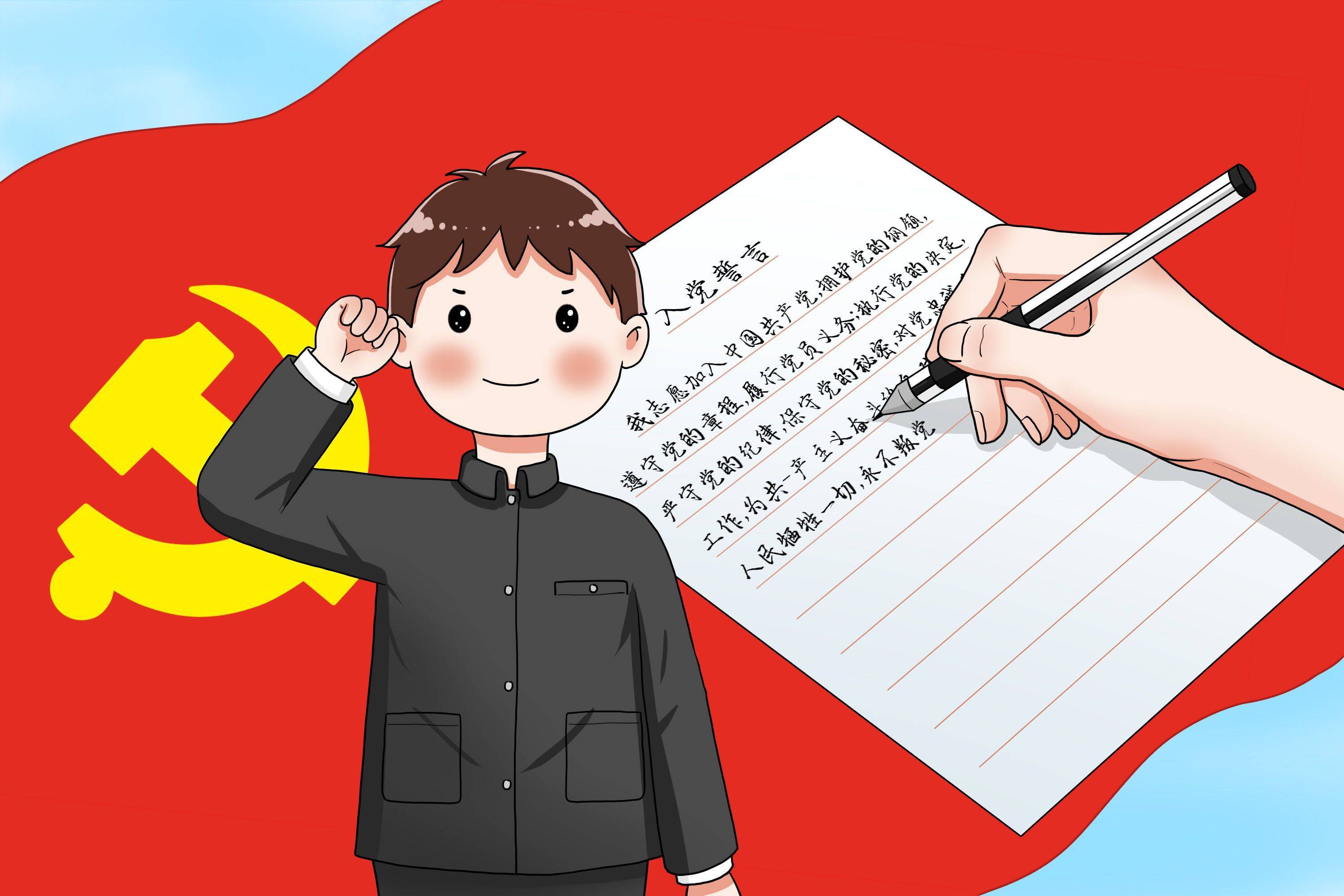 保研_大学_专业