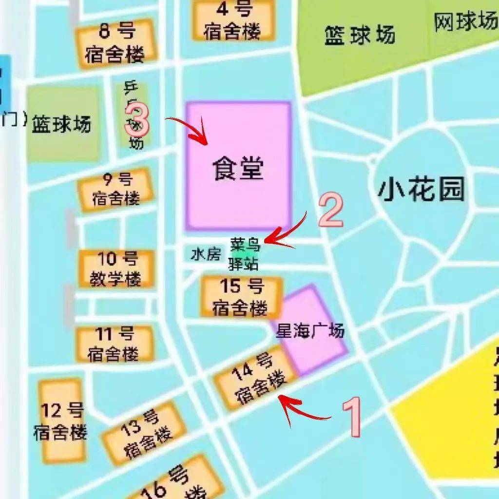 太原学院汾东校区地图图片