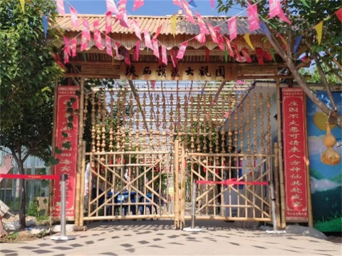 葫芦世界：陕西首个葫芦文化大观园开园迎宾