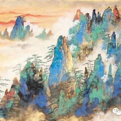刘海粟山水25幅_搜狐网