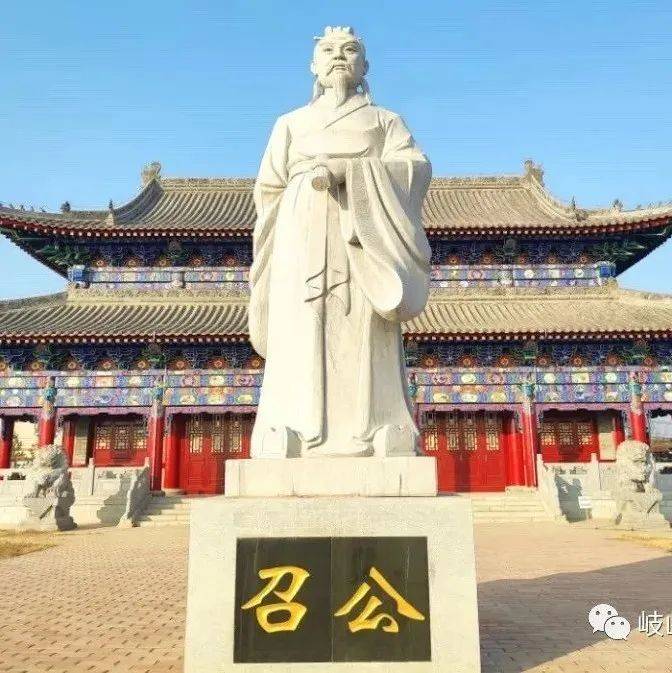 召公故事：解救孤女 颁布六礼_岐山_女子_文化研究会