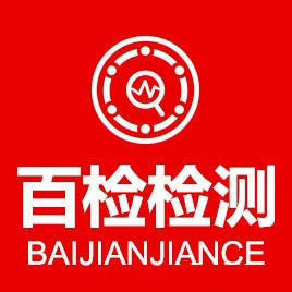 保温墙面检测项目和标准有哪些